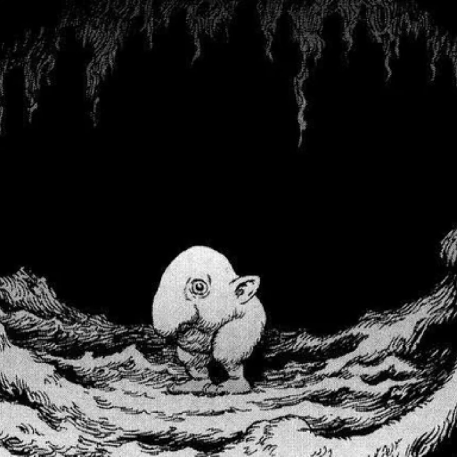 𝔇𝔈𝔘𝔗𝔖ℭℌ𝔏𝔄𝔑𝔇 cover art