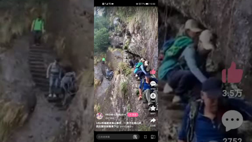 The fastest way down the mountain - GoreSee - Death is Watching over You
